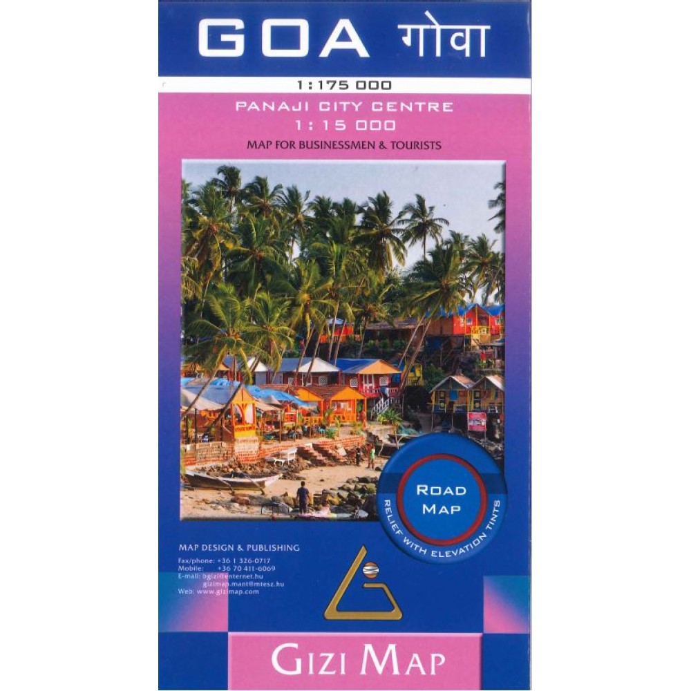 Goa Road Map GiziMap